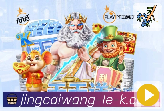 奖项1