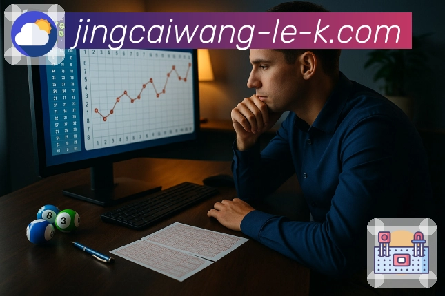 荣耀与信任共前行